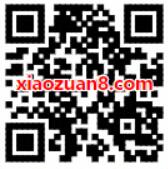 免费领取3天优酷《独孤皇后》观看体验特权 免费会员VIP 优惠福利  第2张