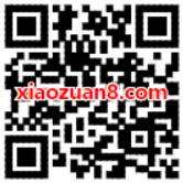 优酷拼团VIP不止5折93元买1年优酷黄金会员VIP 免费会员VIP 优惠福利  第2张