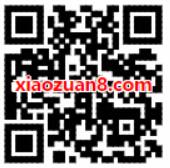 广州邮政储蓄卡绑定微信送最高88.88元红包 微信红包 活动线报  第2张