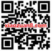 QQ音乐迎猪年新春送福利抽3天 1年豪华绿钻 免费会员VIP 活动线报  第2张