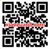 京东美妆超级品类日分享页面送15京豆 京东 活动线报  第2张