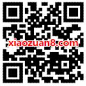 联通积分兑换Q币点券，亲测用积分兑换3Q币秒到 免费Q币 活动线报  第2张