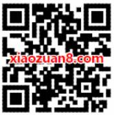 深圳云课堂携手喜马拉雅送31天喜马拉雅FM会员 免费会员VIP 优惠福利  第2张