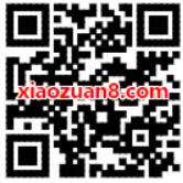 QQ音乐绿钻会员VIP免单计划送1 12个月绿钻 免费会员VIP 活动线报  第2张