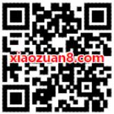 平安银行信用卡生活缴费随机立减最高10元 优惠卡券 优惠福利  第2张