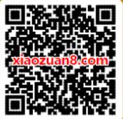 我行MAXUS上传生成海报抽奖送1元微信红包 微信红包 活动线报  第2张