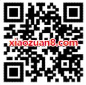 腾讯视频VIP用户每月享5元顺丰寄件券福利 快递优惠券 优惠福利  第2张