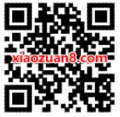 翼支付3月福利领9元券包含外卖券京东券通用券 优惠卡券 优惠福利  第2张