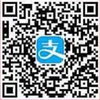 太平洋汽车东风日产支付宝抽奖送随机支付宝红包 支付宝红包 活动线报  第2张