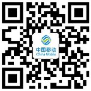 中国移动小歪天王卡预付5元激活送124话费/月租8元 免费流量 免费话费 活动线报  第2张