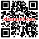 拼多多腾讯视频会员限时5折99元买1年腾讯视频VIP 免费会员VIP 活动线报  第3张