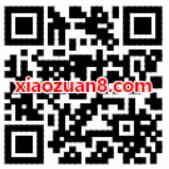拼多多腾讯视频会员限时5折99元买1年腾讯视频VIP 免费会员VIP 活动线报  第4张