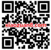 女神节淘票票免费领取最高20元观影代金券 电影票优惠 优惠福利  第2张