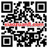支付宝0.1元购买5元淘票票电影红包观影代金券 电影票优惠 优惠福利  第2张