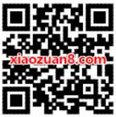 天猫女王节抽奖送网易云音乐黑胶VIP非必中 免费会员VIP 活动线报  第2张