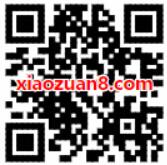 中国移动139邮箱10元和包话费券满20元可用 免费话费 活动线报  第2张