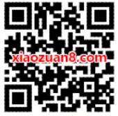 惊喜无限顺丰速运送20元顺丰寄件券大礼包 快递优惠券 优惠福利  第2张