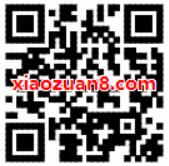 青桔单车骑行礼包免费领数量有限，先到先得 出行优惠券 优惠福利  第2张