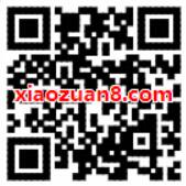 京东金融每天摇福利抽奖送最高188元小金库现金 京东 活动线报  第2张