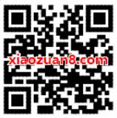 口碑APP免费7天优酷体验会员，免广告 免费会员VIP 优惠福利  第2张