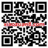 春节福利大放送免费领7天腾讯视频会员VIP体验 免费会员VIP 活动线报  第2张