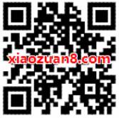 支付宝蚂蚁20积分兑换1个月喜马拉雅会员 免费会员VIP 优惠福利  第2张