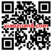 激活芒果钱包存入0.01元送15天芒果TV会员 免费会员VIP 优惠福利  第2张