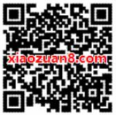 淘宝浏览商品抽淘金币会场红包亲测2元淘宝红包 天猫淘宝 活动线报  第2张
