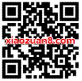 招商银行生活月月抽红包送0.8 88元缴费券​ 优惠卡券 优惠福利  第2张