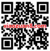 掌上WeGame登陆体验抽奖送1个Q币奖励 免费Q币 活动线报  第2张