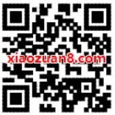 招商银行APP顺丰速运抽好运送1 10元顺丰寄件券 快递优惠券 优惠福利  第2张