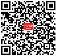 银联云闪付APP扫银联标识送最高1500元银联红包 优惠卡券 活动线报  第2张