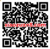 联通视频权益助手新注册送7天爱奇艺会员VIP 免费会员VIP 活动线报  第2张