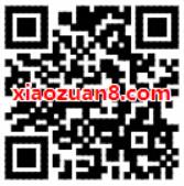 免费领取7天芒果TV会员试用，领完即止 免费会员VIP 活动线报  第2张