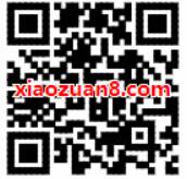 UP售货机支付宝刷脸支付可领2.5元无门槛红包 优惠卡券 优惠福利  第2张
