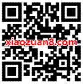 招商银行APP小麦送福利抽奖送2 10元话费券非必中 免费话费 优惠福利  第2张