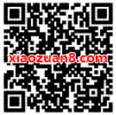 光明喝JCAN码上领红包抽奖送0.88 88元微信红包 微信红包 活动线报  第2张