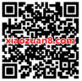 中国银行宁波分行月月有礼支付0.01元抽1元微信红包 微信红包 活动线报  第2张
