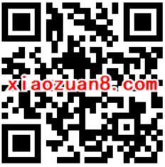 联通用户专享好礼送领取2顺丰寄件券 快递优惠券 优惠福利  第2张