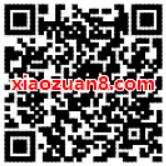 长江证券投教训练营K线游戏亲测0.33元微信红包 微信红包 活动线报  第2张