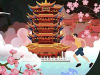 支付宝体育服务运动大富翁瓜分20万支付宝红包