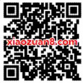 腾讯视频会员积分抽奖送3 31天腾讯会员VIP 免费会员VIP 活动线报  第2张