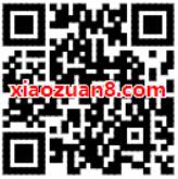 京东购买1元京东e卡单单返活动可领500京豆奖励 京东 活动线报  第2张