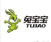 支付宝AR扫图兔宝宝翻牌抽1 1000元淘宝红包 天猫淘宝 活动线报  第2张