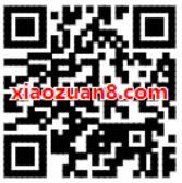 饿了么外卖携手兴业银行信用卡满10立减5元 外卖优惠券 优惠福利  第2张