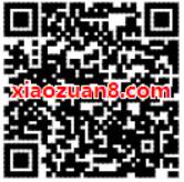 QQ音乐VIP公众号春日福利抽豪华绿钻非必中 免费会员VIP 活动线报  第2张