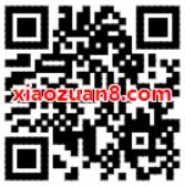 中国移动和留言签到开宝箱抽奖送最高1G流量 免费流量 活动线报  第2张