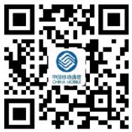 中国移动小歪包年卡预付30元免费用1年送通话流量 免费话费 免费流量 活动线报  第2张