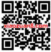 美团小美果园每天签到浇水送你一份水果包邮 免费实物 活动线报  第2张
