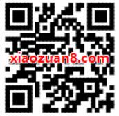 京东冷柜节解锁场景关注店铺送随机京豆奖励 京东 活动线报  第2张